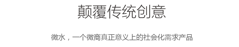 绵阳天一世纪生物水业有限公司营销