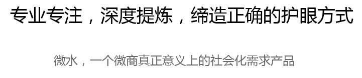 品牌营销方向预判