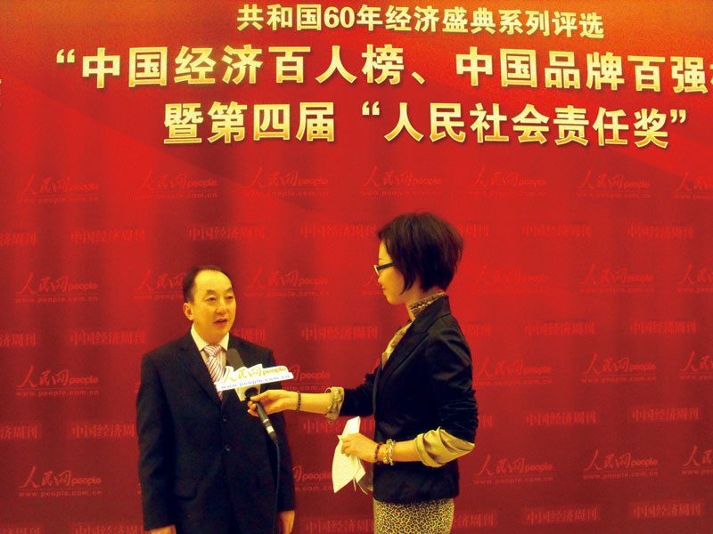 绵阳天一互联网科技有限公司-企业荣誉